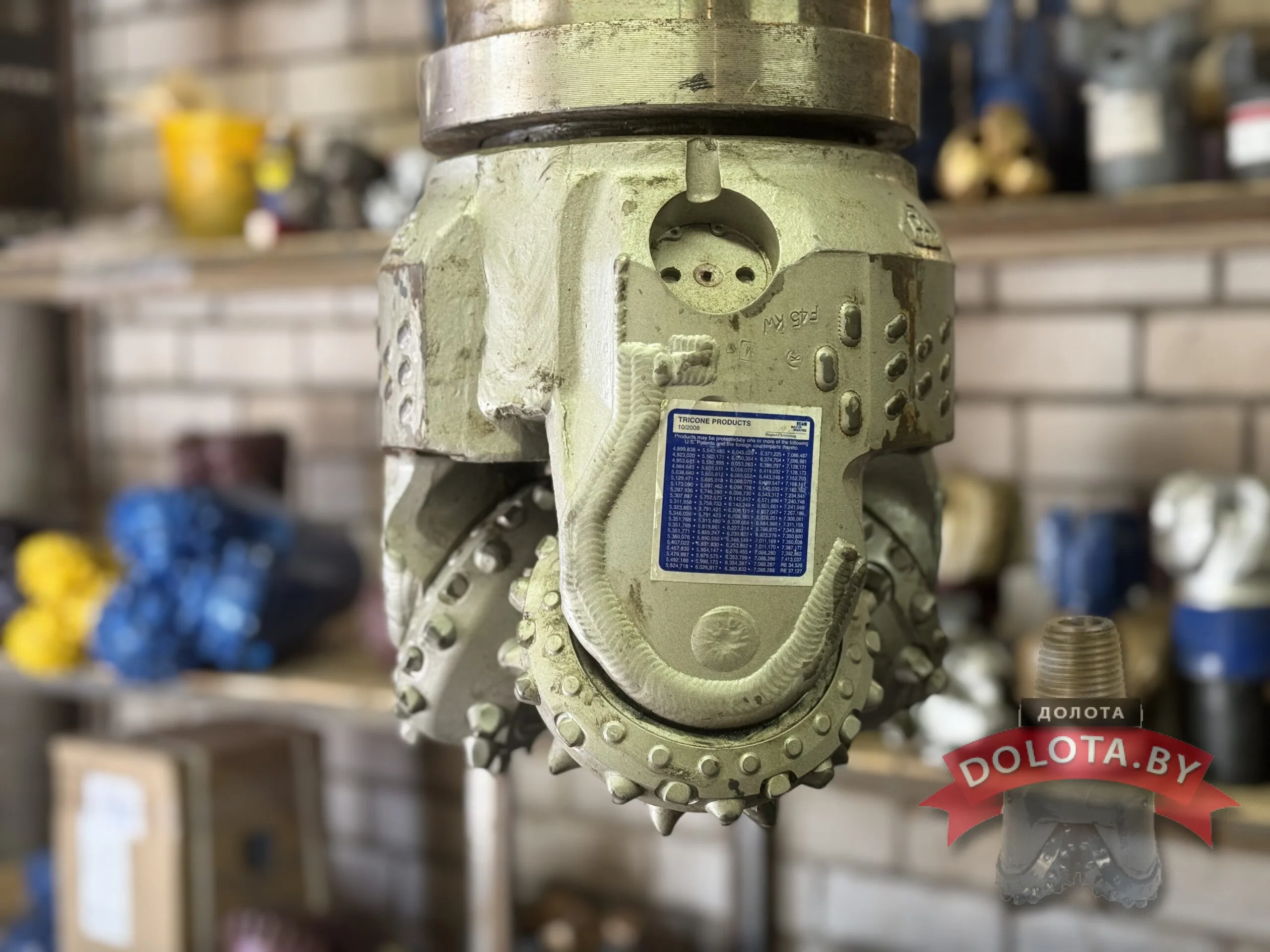 Шарошечное долото 241.3 MX-20 (Baker Hughes)
