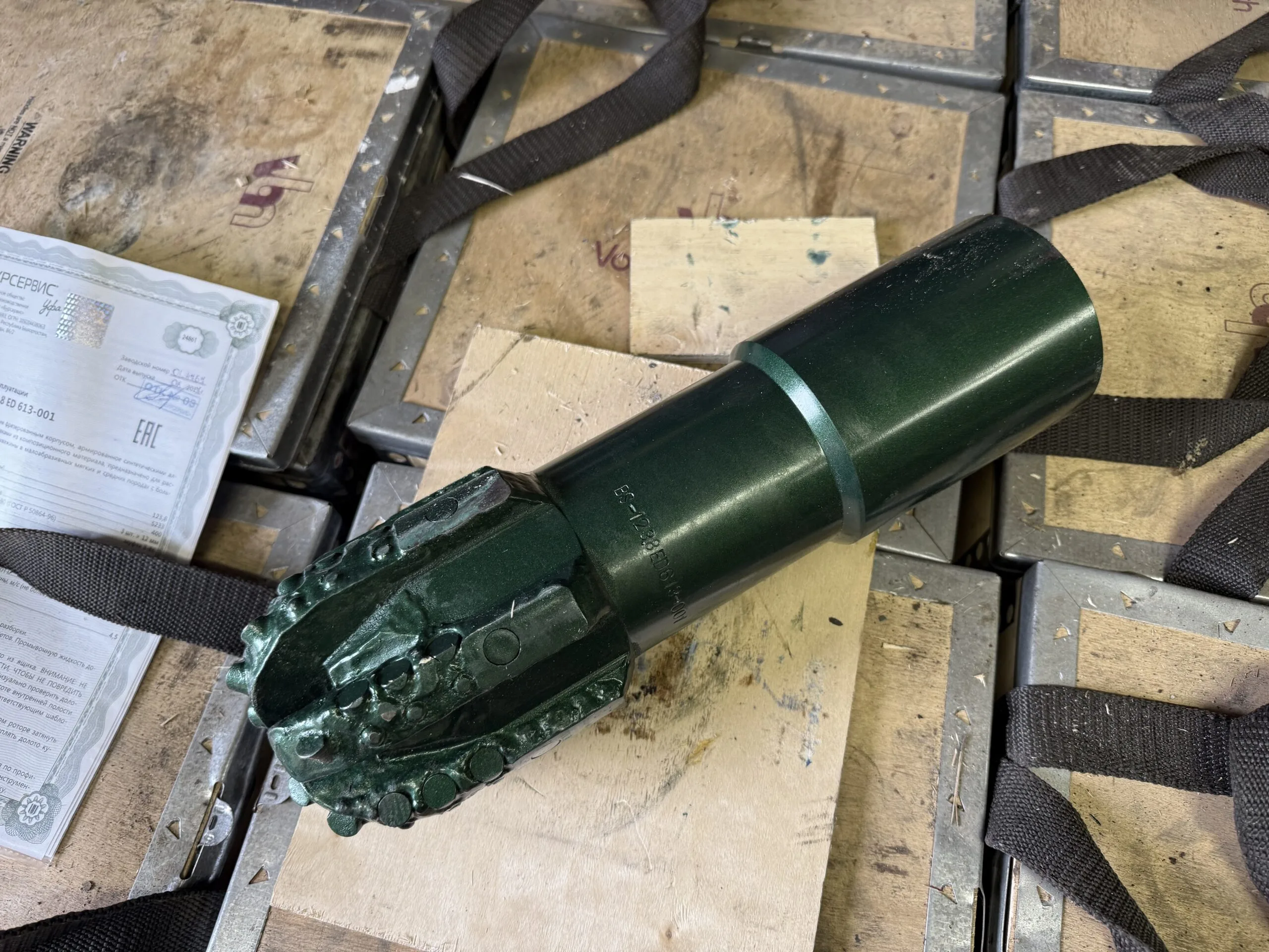 Долото (пикобур) BS 123.8 ED 613