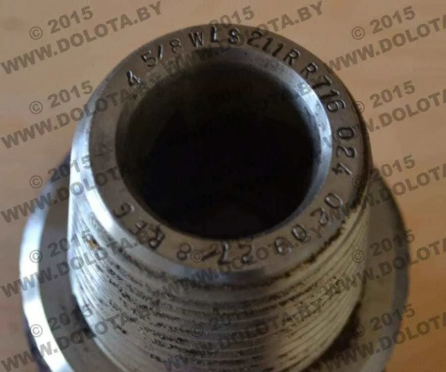 Шарошечное долото 117,5 С-ЦН