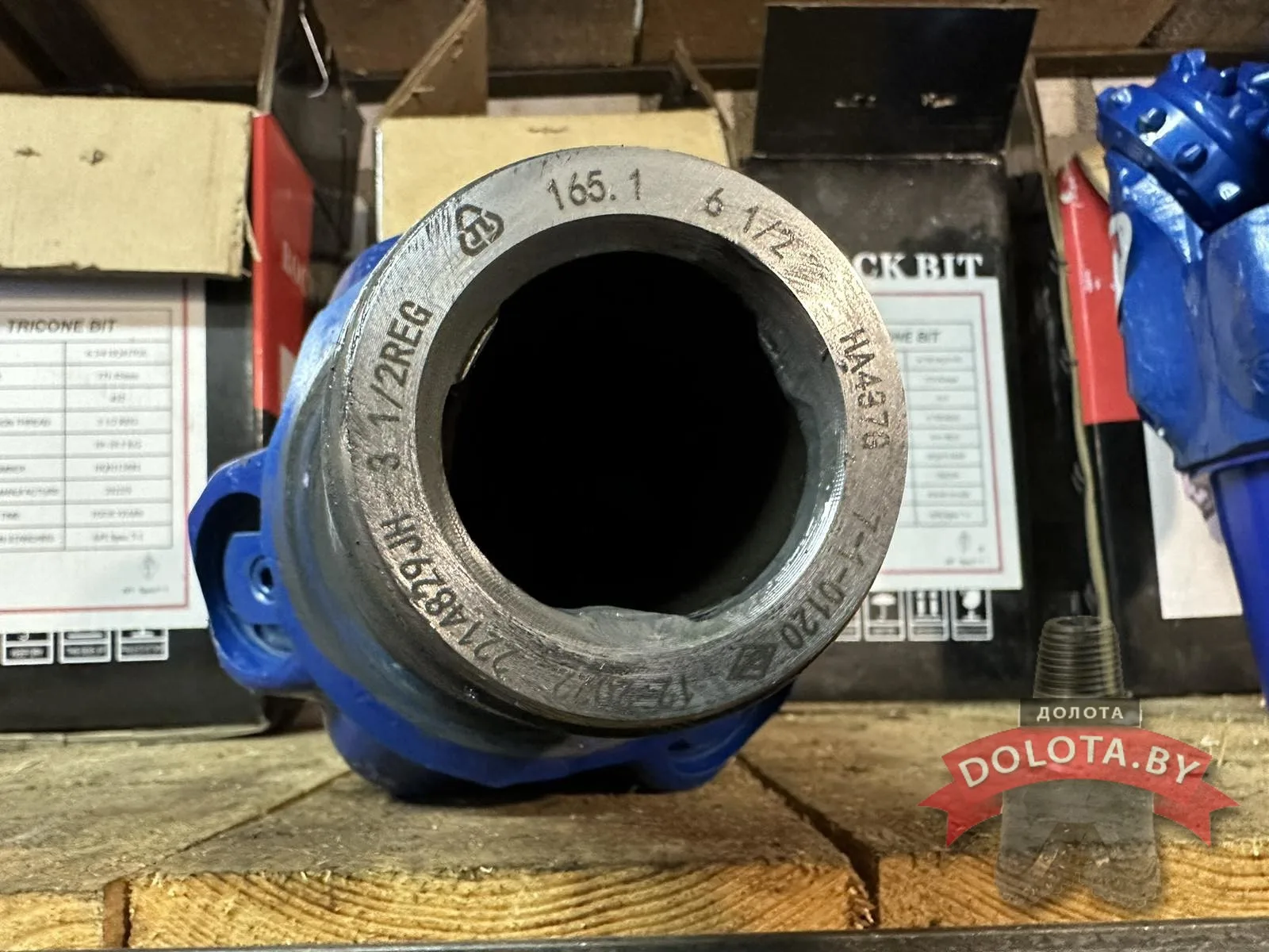 Шарошечное долото 165,1 iadc 437 HAT437G