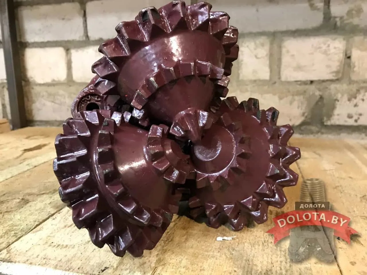 Шарошечное долото 190,5 С-ГВ