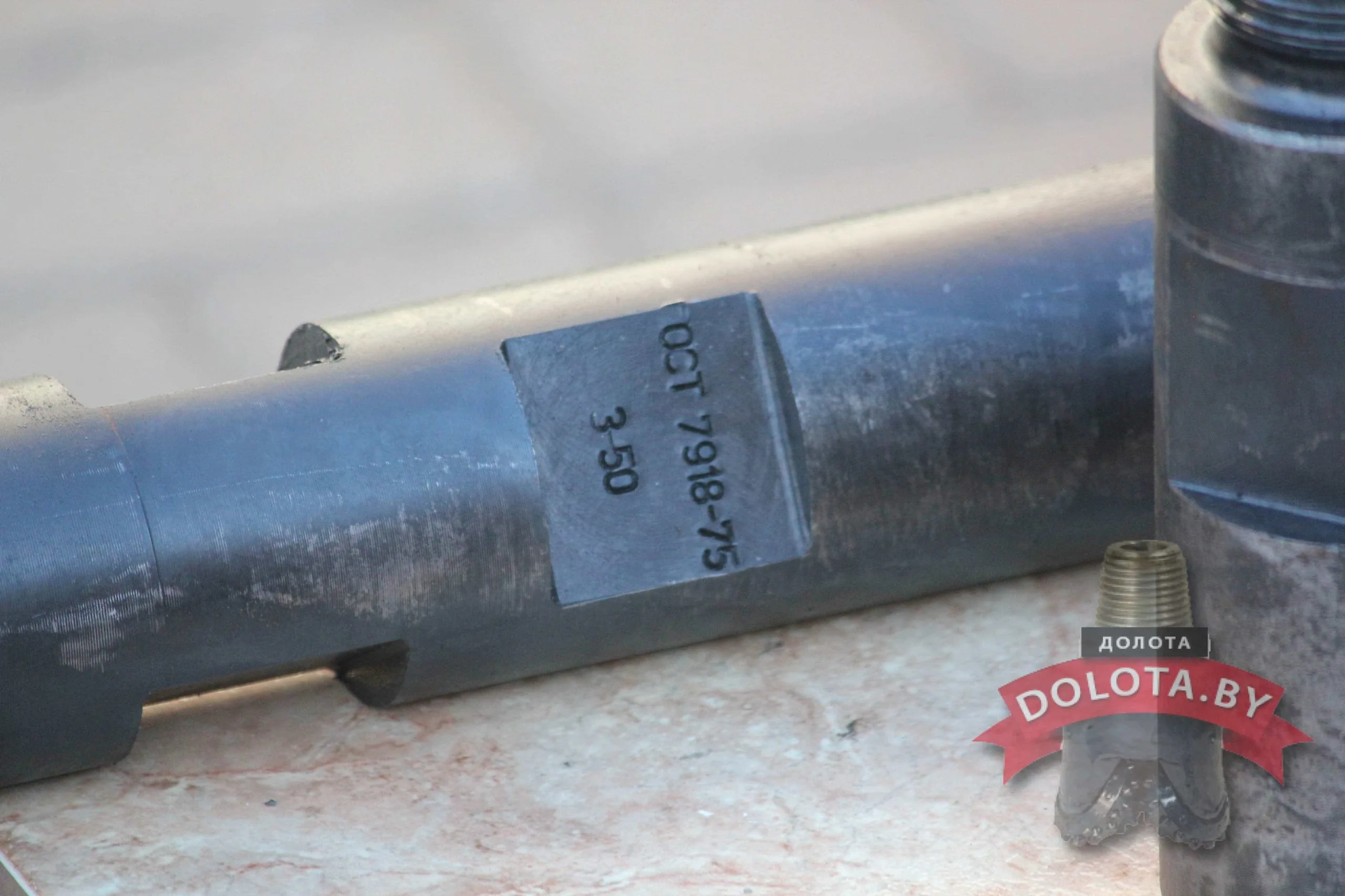 Замок буровой ЗН-50 ГОСТ 7918-75