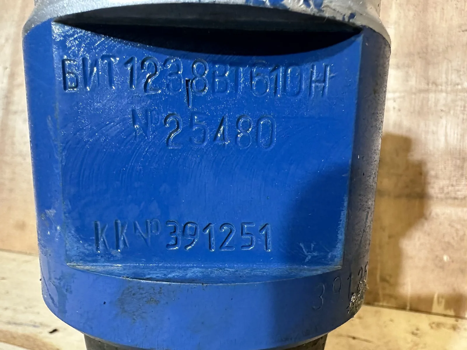 PDC 6-лопастное 123.8мм. BT610