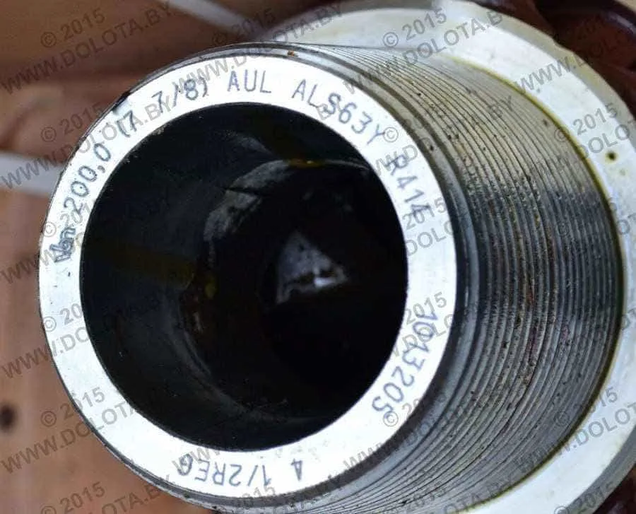 Шарошечное долото 200 ТКЗ-ГАУ