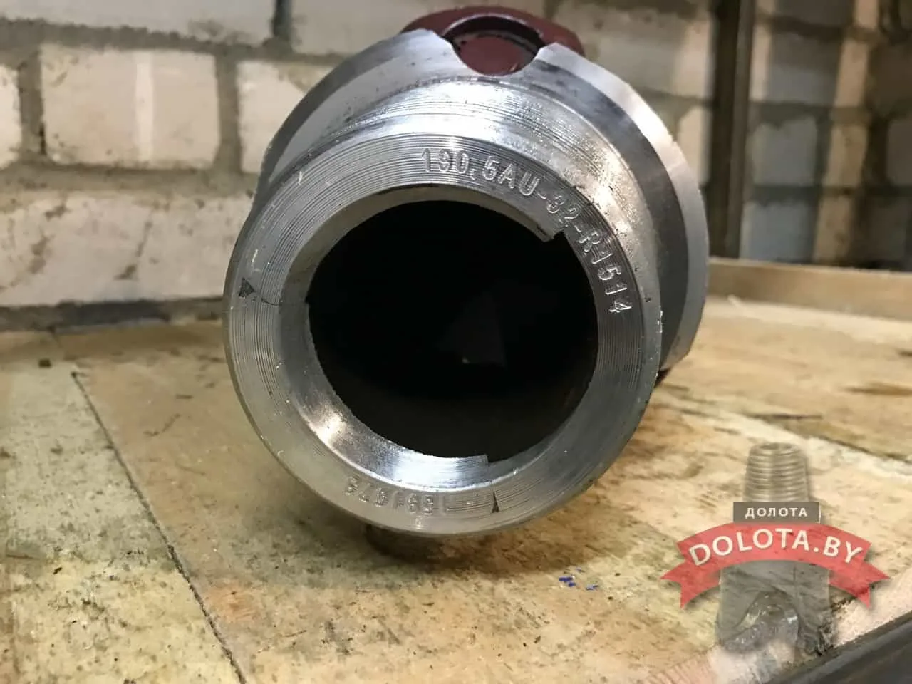 Шарошечное долото 190,5 С-ГВ