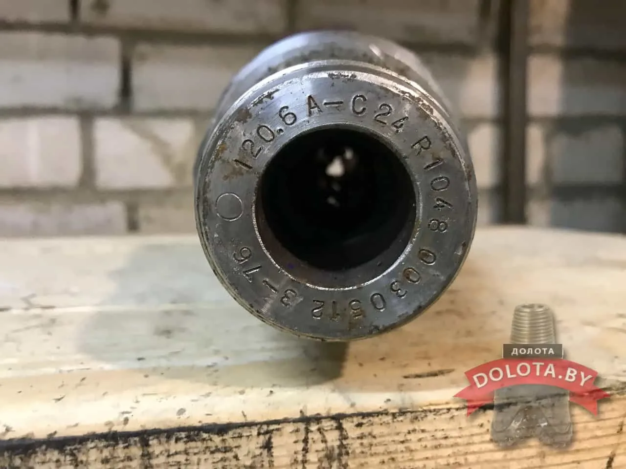 Шарошечное долото 120,6 С-ЦВ