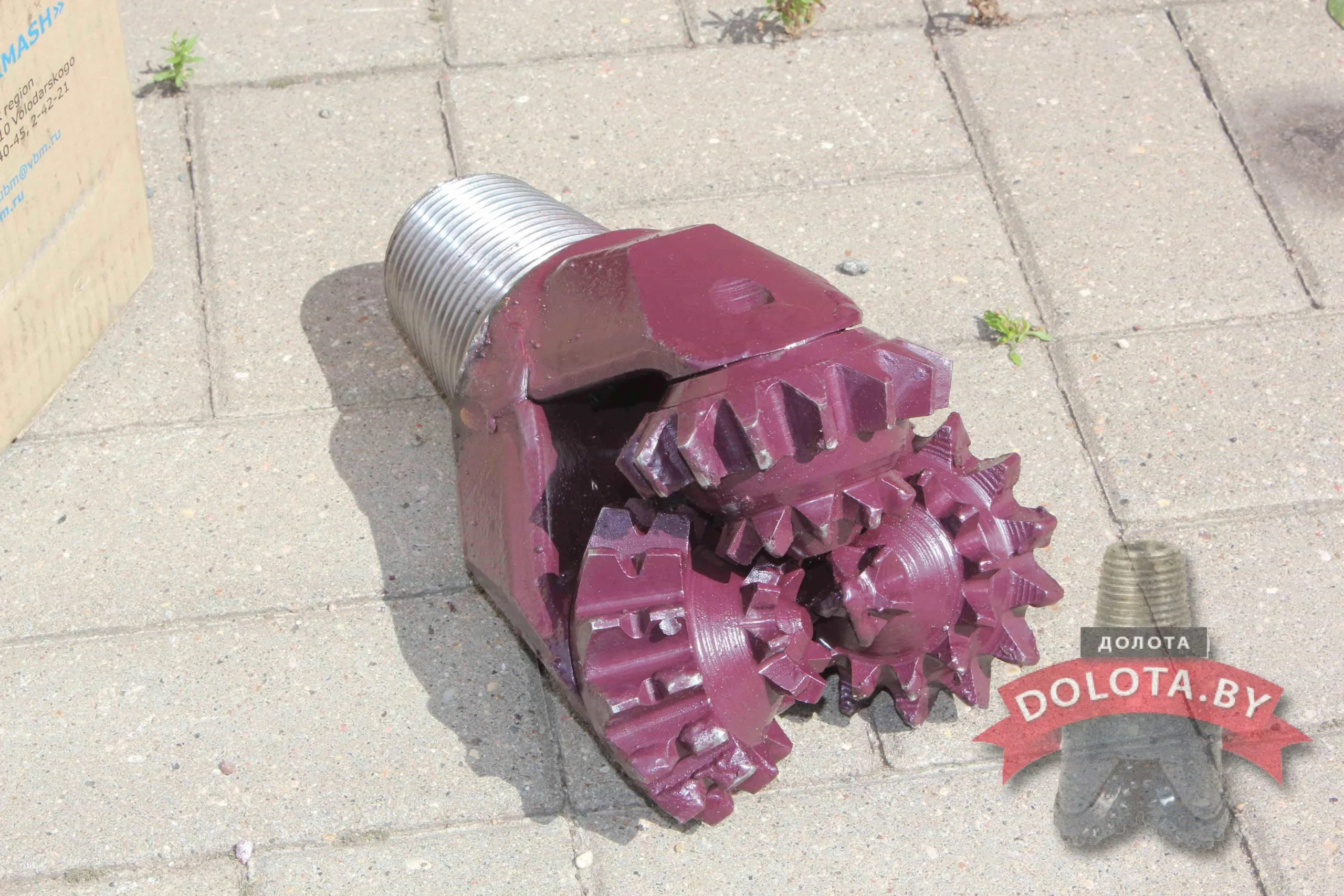Шарошечное долото 161 C-ЦВ