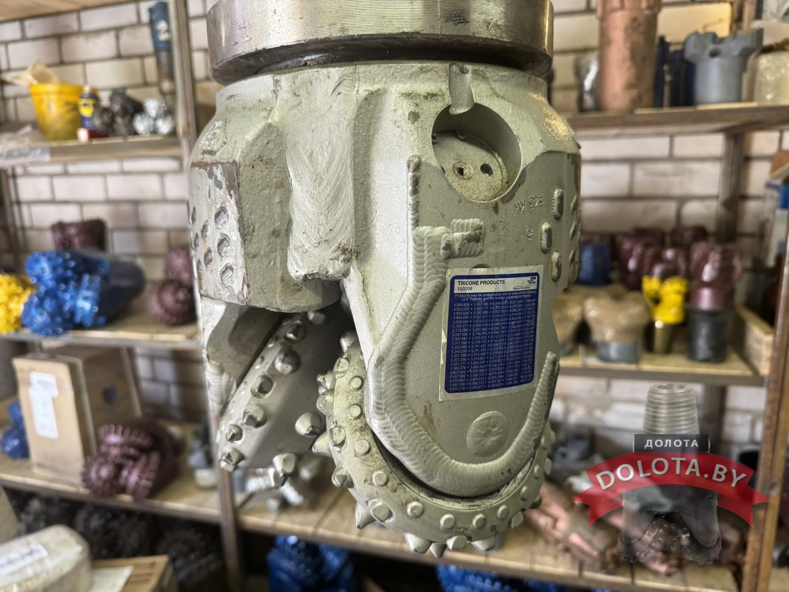 Шарошечное долото 241.3 MX-20 (Baker Hughes)