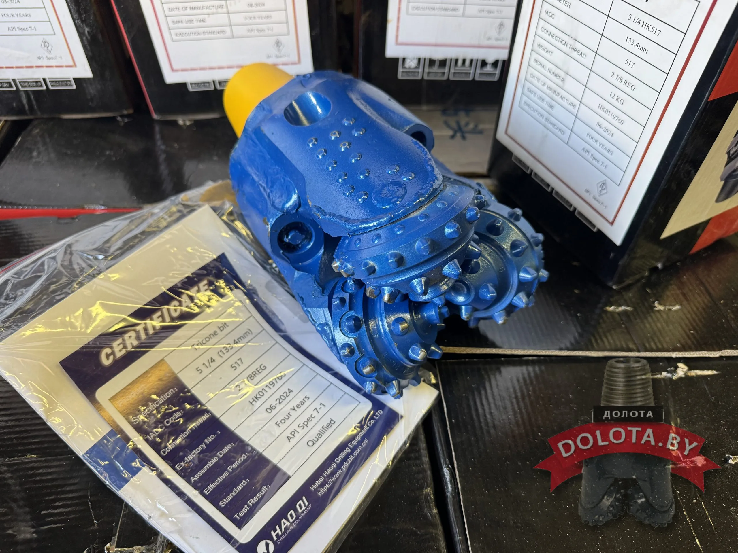 Шарошечное долото 133.4 HK517GT (HAO QI)