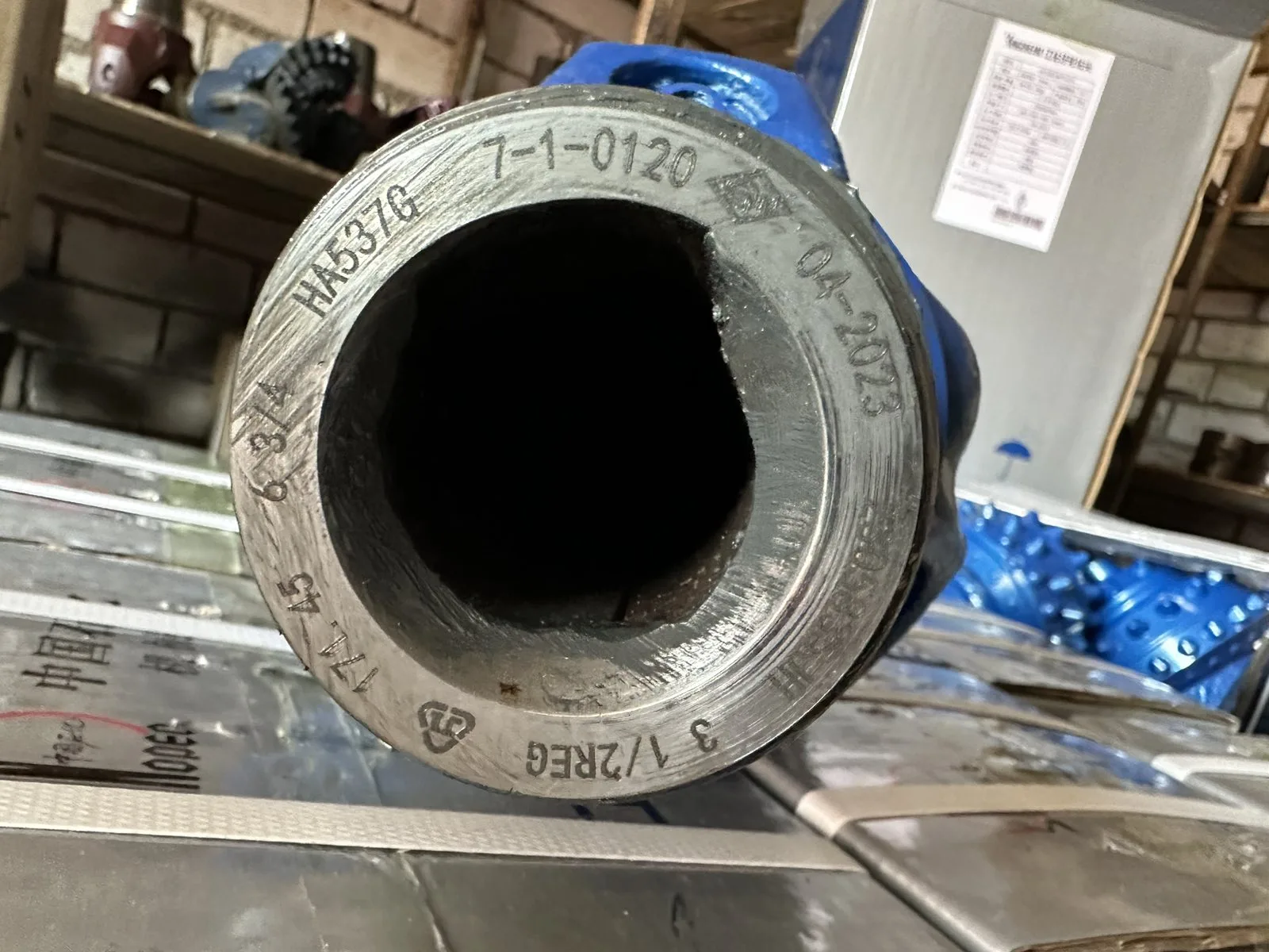 Шарошечное долото 171,4 iadc 537 HA537G