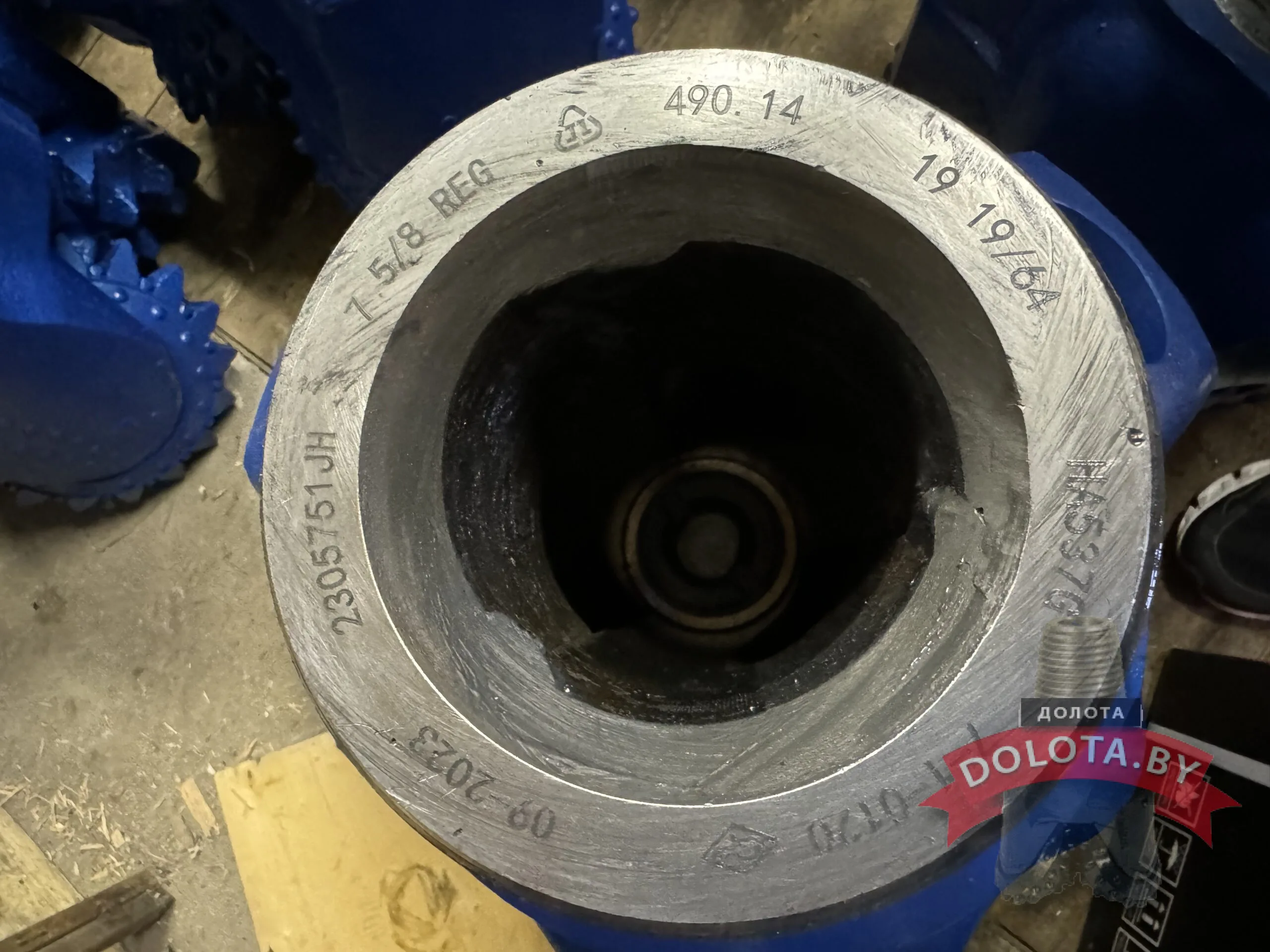 Шарошечное долото 490 HA537G (IADC 537)