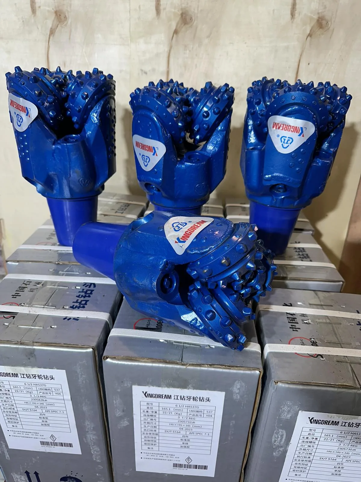 Шарошечное долото 171,4 iadc 537 HA537G