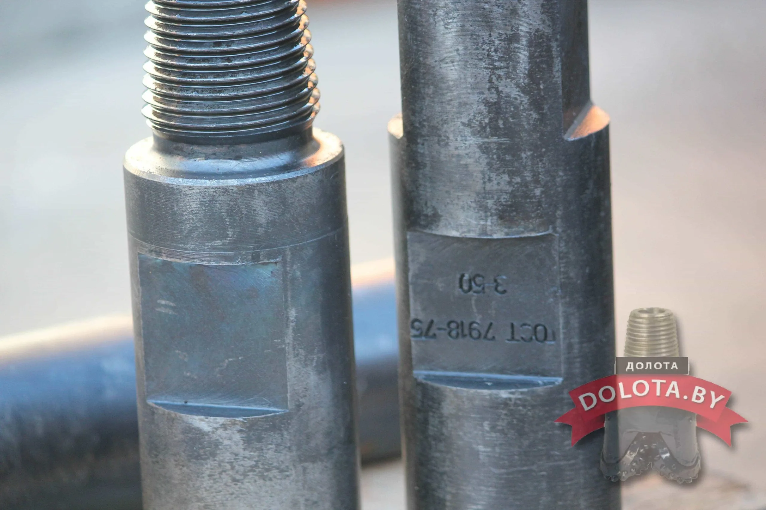 Замок буровой ЗН-50 ГОСТ 7918-75