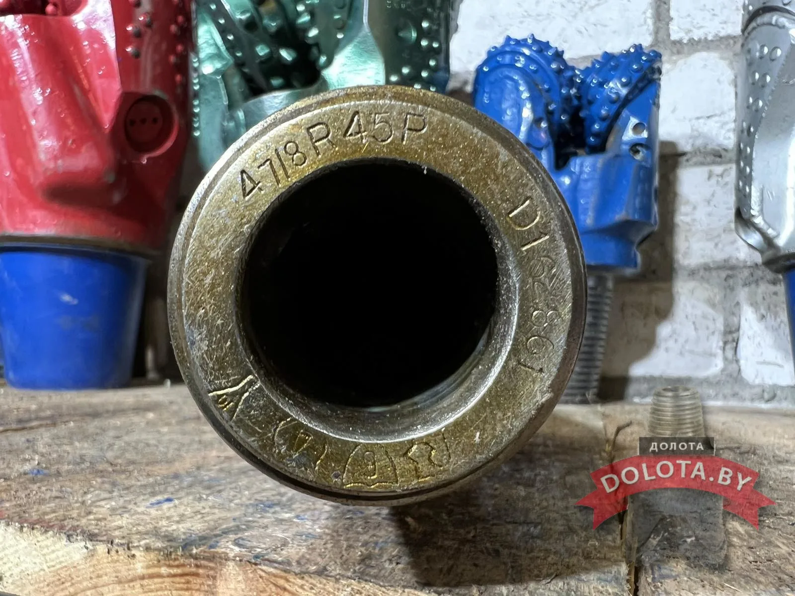 Шарошечное долото 123.8 R45 (NOV REED)