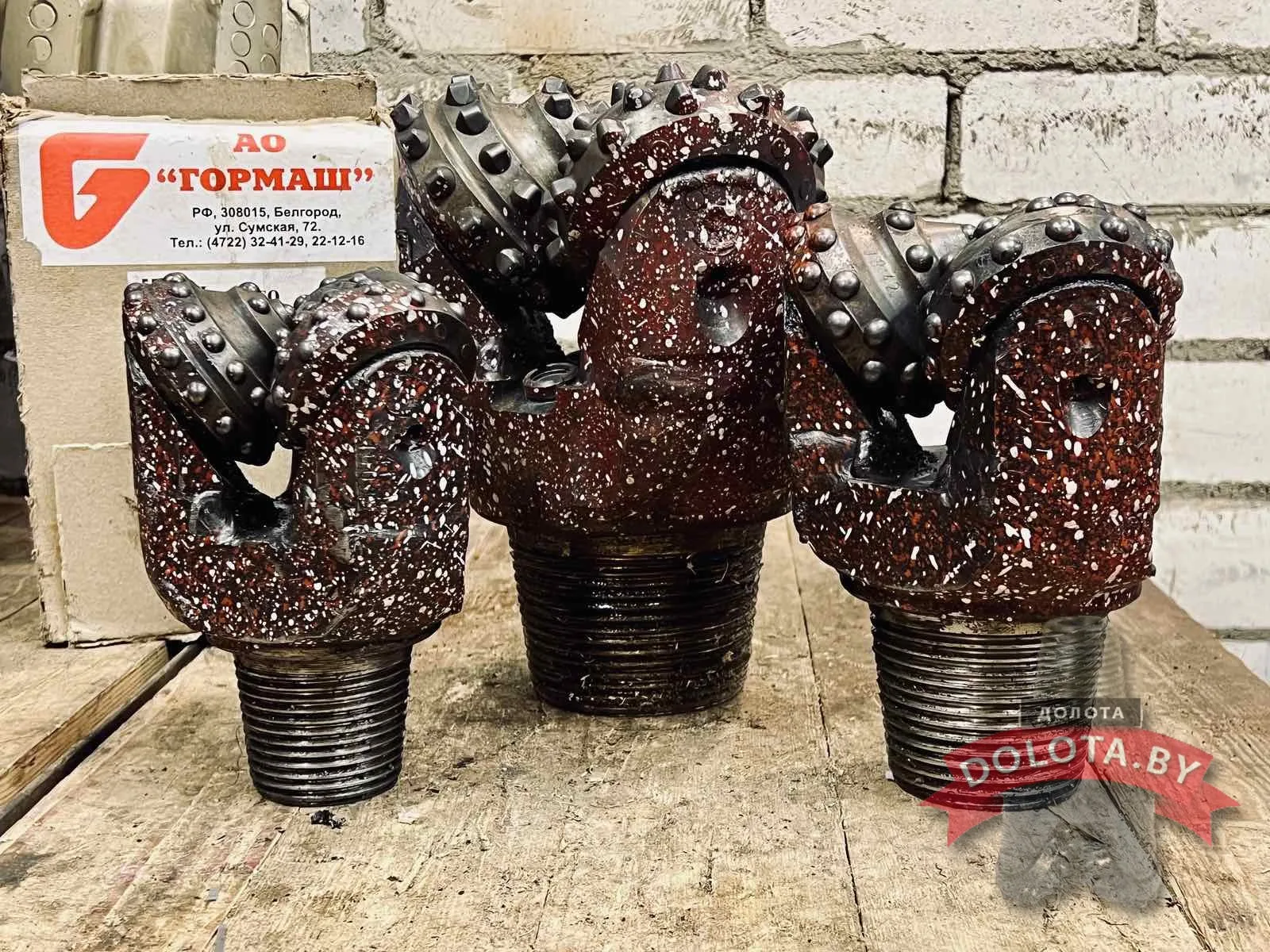 Шарошечное долото 151 ОК-ЦВ