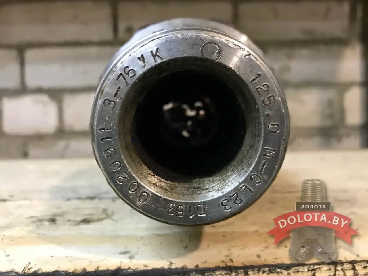 Шарошечное долото 125 С-ЦВ