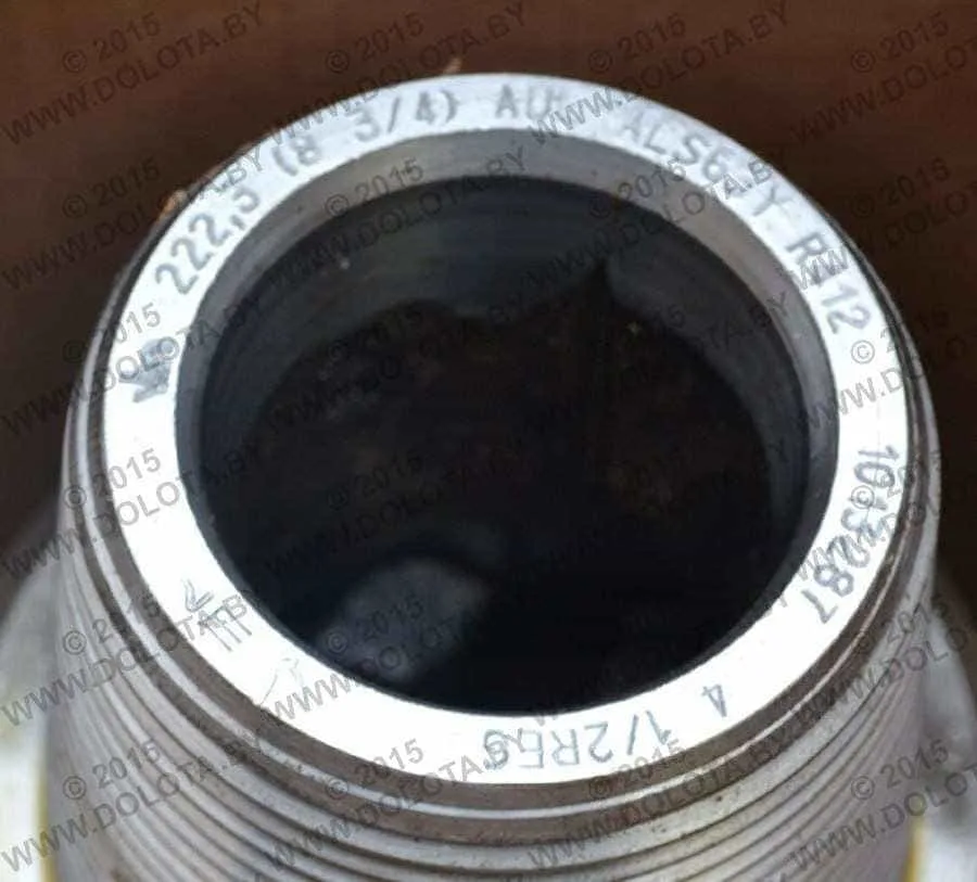 Долото шарошечное 222,3 МЗ-ГАУ