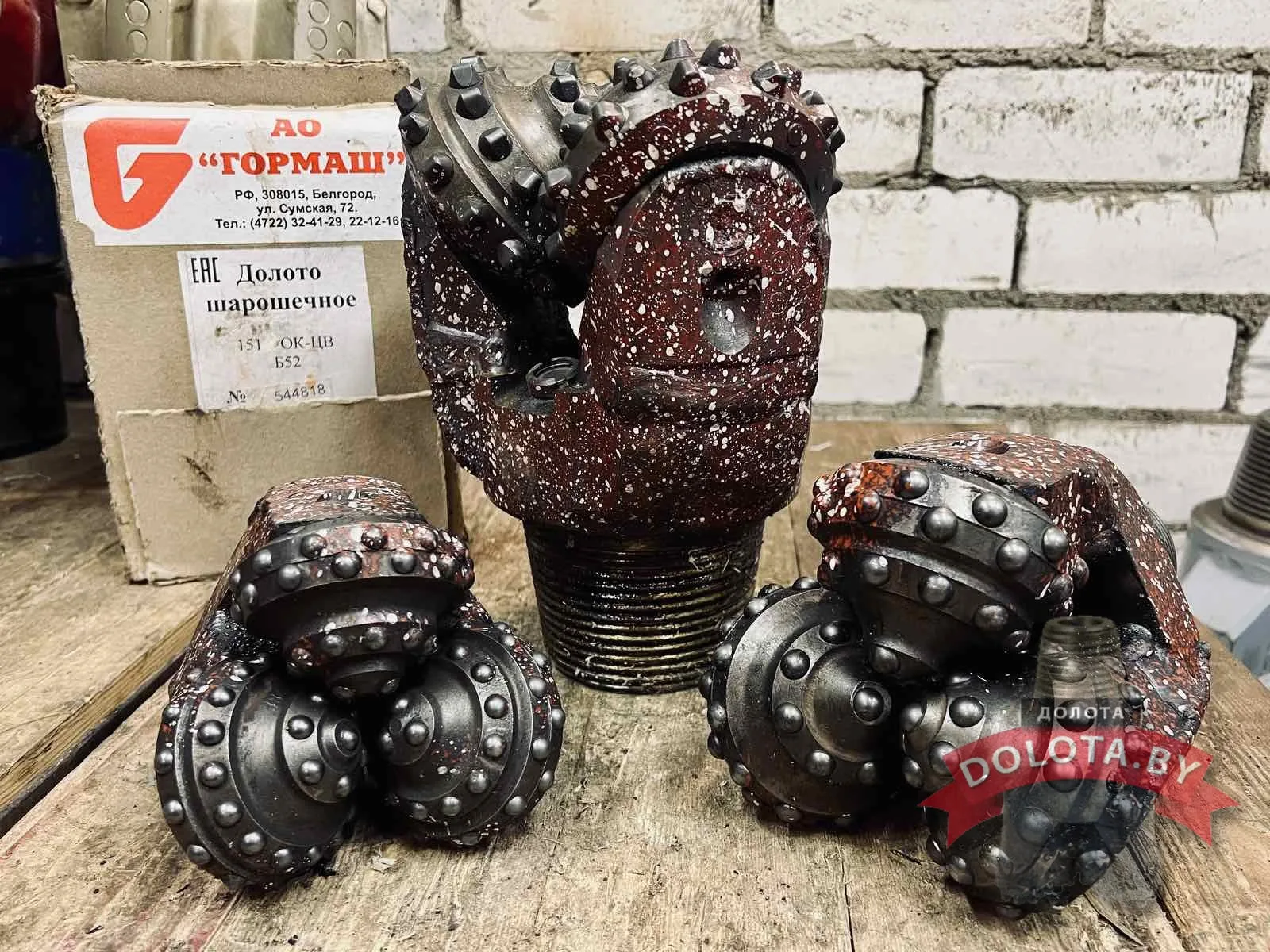 Шарошечное долото 151 ОК-ЦВ