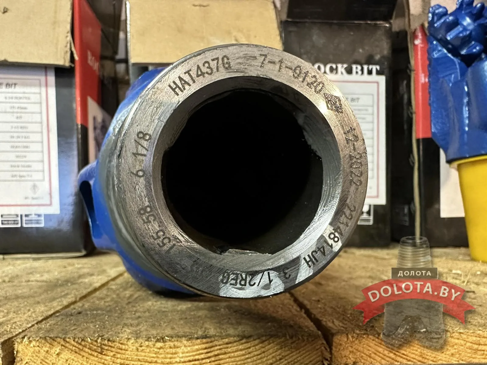 Шарошечное долото 155,6 iadc 437 HAT437G