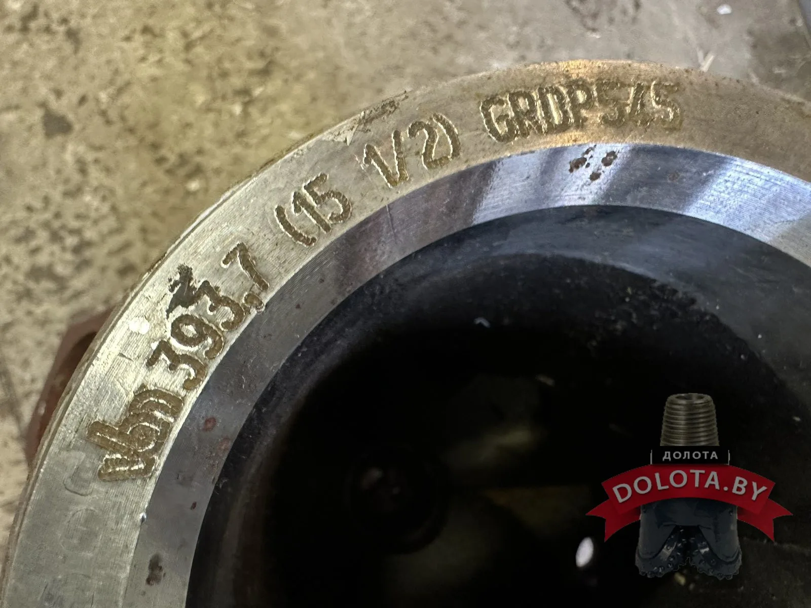 Шарошечное долото 393,7 CЗ-ЦГВУ (GRDP545)