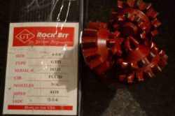 Шарошечное долото 117,5 С-ЦГАУ