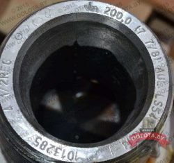 Долото шарошечное 200 СЗ-ГАУ