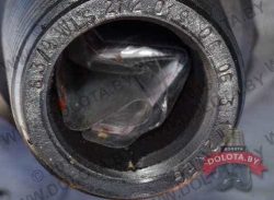 Шарошечное долото 171 С-ПГН