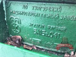 Буровая установка 1БА15