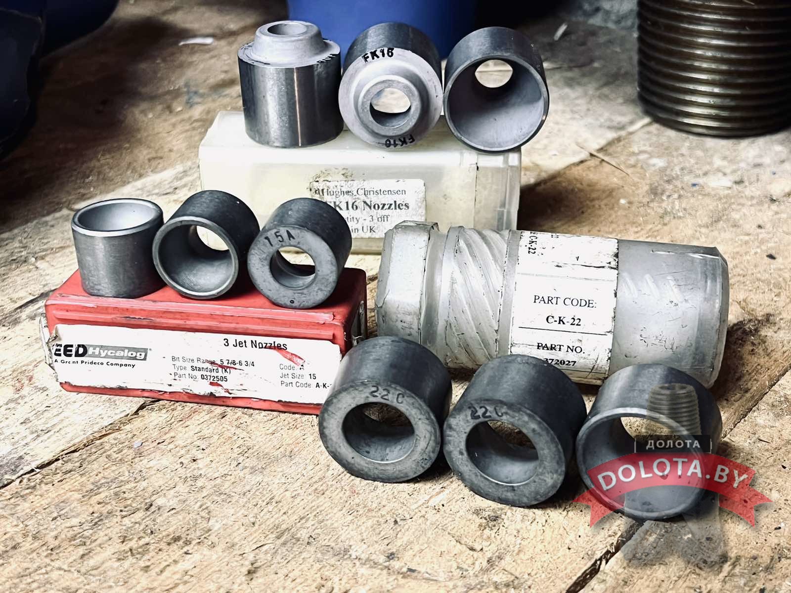 Насадки на буровые долота