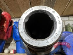 Шарошечное долото 190,5 HAT537G IADC 537