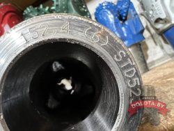 Шарошечное долото 152,4 СЗ-ЦВ STD523