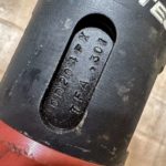 PDC 4-х лопастное 95.3мм.