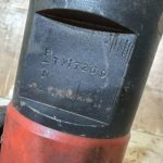 PDC 4-х лопастное 95.3мм.