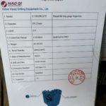 Шарошечное долото 295,3 iadc 217 HW217T