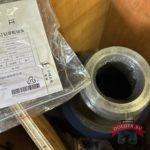 Шарошечное долото 444.5 HA537GXC IADC 537