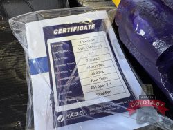 Шарошечное долото 142.9 HL517GX (HAO QI)