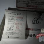 Шарошечное долото 127 HAT547GL (KingDream)