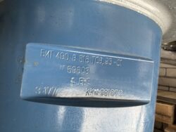 PDC 490 B516 (Буринтех)